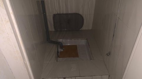 Foto 5 von Geschaftsraum zum Verkauf in Errekalde-larraskitu Errepidea, Artatzu - Larraskitu, Bilbao