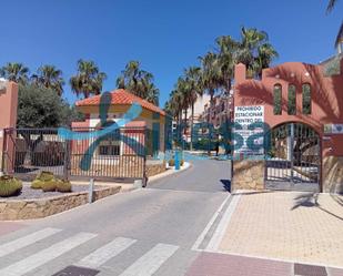 Exterior view of Flat for sale in El Ejido  with Terrace
