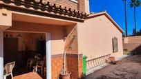House or chalet for sale in Calle Algeciras, Cortijo de Maza - Finca Monsalvez - El Olivar, imagen 1
