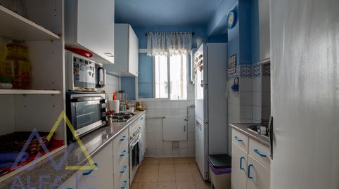Photo 3 of Flat for sale in Pilar, Madrid Capital