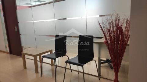 Foto 5 de Oficina de lloguer a Carrer de L'heura, 2, Vila-seca Poble, Tarragona