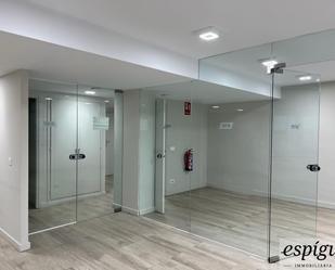 Office to rent in Girona Capital  with Air Conditioner