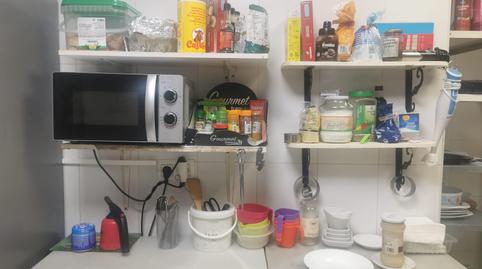 Photo 3 of Premises to rent in Vera Playa Naturista, Vera