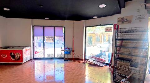 Photo 4 of Premises to rent in Calle Granada, Barrio Alto - San Félix, Almería