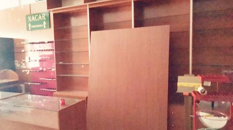 Photo 4 of Premises to rent in Calle Granada, 15, Adra, Almería