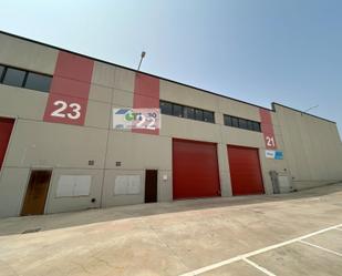 Vista exterior de Nau industrial de lloguer en  Zaragoza Capital