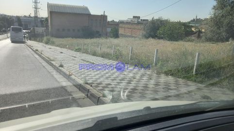 Foto 4 de Residencial en venda a Reina Sofía, Santa Eufemia, Tomares