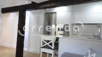 Kitchen of Flat to rent in Santander