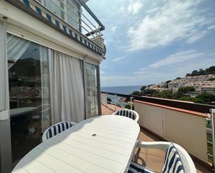 Terrassa de Apartament en venda en Tossa de Mar amb Terrassa