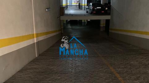 Photo 4 of Garage for sale in Calle Oscar Wilde, Imaginalia - Llanos del Águila,  Albacete Capital