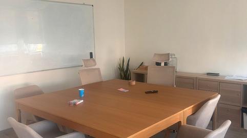 Foto 5 de Oficina en venda a Gran Via de Carles III, La Maternitat i Sant Ramon, Barcelona