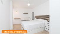 Bedroom of Flat to share in Elche / Elx