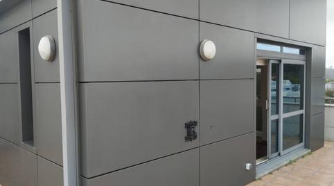 Photo 2 of Flat to rent in Campus Sur - Santa Marta, A Coruña