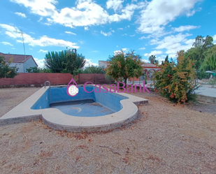 Piscina de Casa o xalet en venda en  Córdoba Capital amb Jardí privat, Terrassa i Piscina