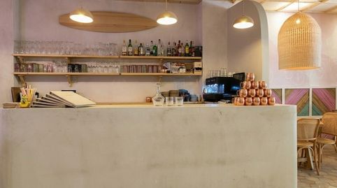 Foto 5 von Geschaftsraum zur Miete in El Carme, Valencia Capital