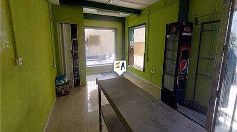 Photo 3 of Premises for sale in Alcalá la Real, Jaén