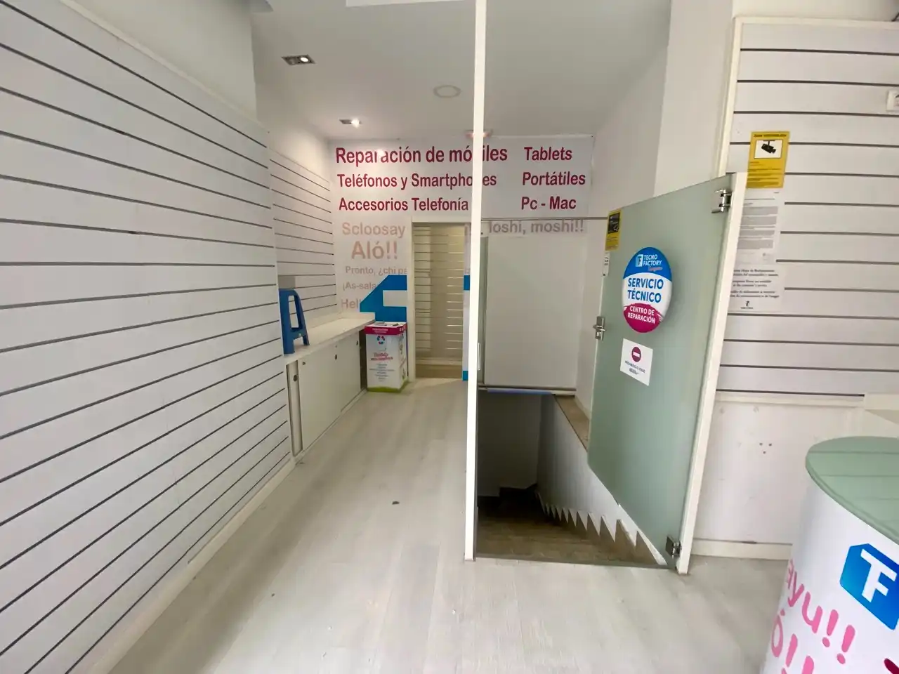Local comercial en venda a Calle Ramón y Cajal 8A, imagen 11