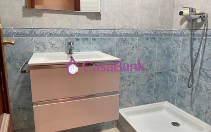 Bathroom of Flat for sale in  Córdoba Capital  with Heating and Terrace