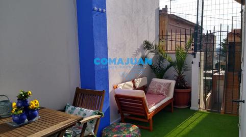 Photo 3 of Planta baja for sale in Els Molins, Barcelona