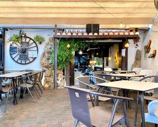 Terrace of Premises to rent in Otívar  with Furnished