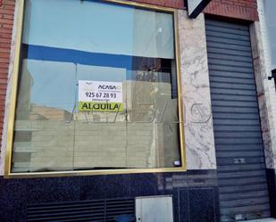 Premises to rent in Centro  , Illescas