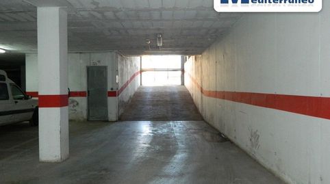 OPORTUNIDAD DE INVERSIÓN!!