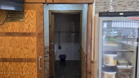 Photo 3 of Premises to rent in Avenida de la Paz, 115, El Plantinar – Avda. La Paz - El Juncal,  Sevilla Capital