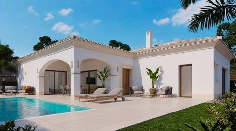Foto 3 de Casa o chalet en venta en San Pedro del Pinatar ciudad, San Pedro del Pinatar