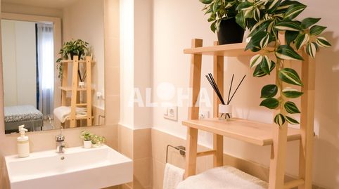 Photo 4 of Room in Don Emilio Ramon Llin, Alfara del Patriarca, Valencia
