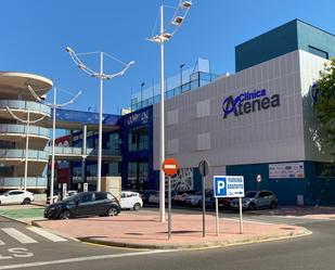 Exterior view of Premises to rent in L'Eliana