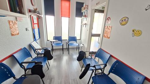 Photo 3 of Premises to rent in Calle Jaime del Amo, 2, Suances, Cantabria