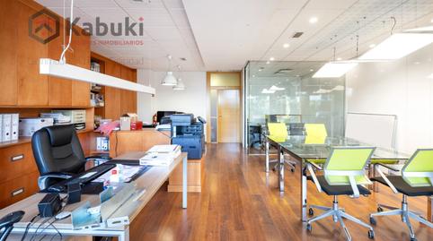 Photo 5 of Office for sale in Granada - Cm de las Conejeras, Camino de los Neveros - Serrallo,  Granada Capital