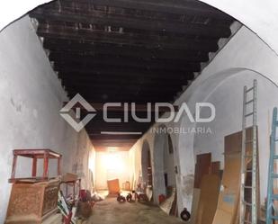 Premises for sale in Sanlúcar de Barrameda