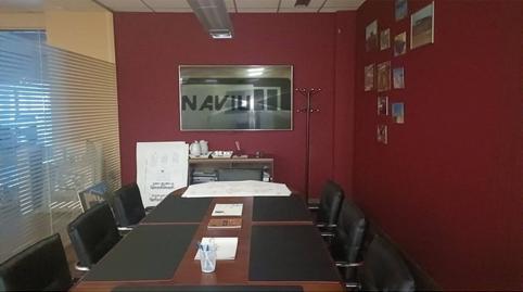 Photo 2 of Industrial buildings to rent in Sudeste Industrial, Madrid