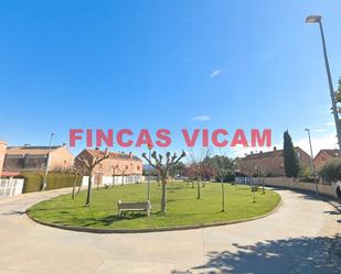 Vista exterior de Residencial en venda en Igriés
