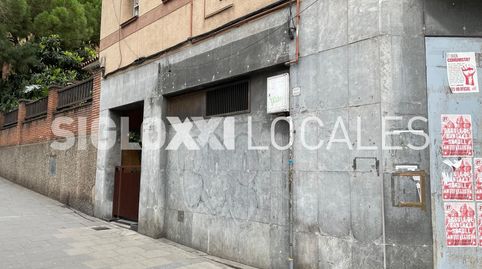 Photo 5 of Premises for rent in Irlanda, Centre, Santa Coloma de Gramenet