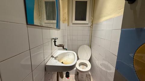 Photo 5 of Premises for sale in Pubilla Cases, L'Hospitalet de Llobregat