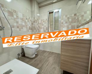 Bathroom of Flat for sale in Alcorcón  with Heating, Terrace and Balcony