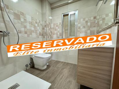 Bathroom of Flat for sale in Alcorcón  with Terrace and Balcony