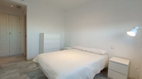 Foto 4 de Apartament de lloguer a Calle Avicena, Doctor Barraquer - G. Renfe - Policlínico, Sevilla Capital