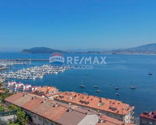 Vista exterior de Casa o xalet en venda en Baiona amb Calefacció, Jardí privat i Parquet