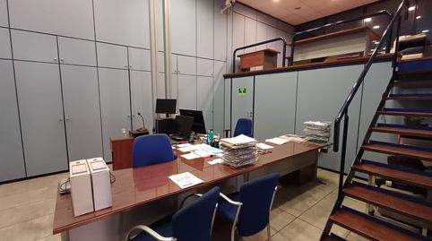 Photo 5 of Industrial buildings for sale in El Chorrillo - San Isidro - Llano Blanco, El Rosario