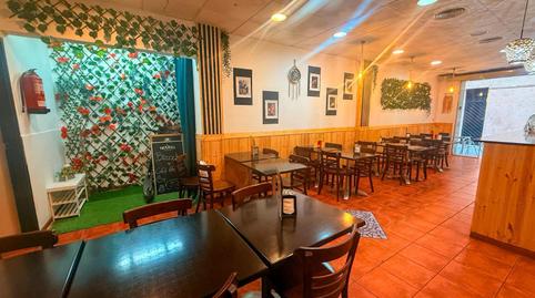 Photo 5 of Premises to rent in Centre, Tarragona