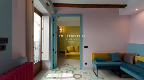 Photo 4 of Building for sale in Vestuario, La Xerea, Valencia