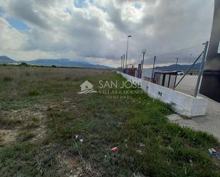 Land for sale in Monóvar  / Monòver