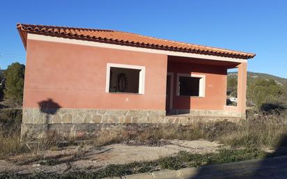 Exterior view of House or chalet for sale in Aiguamúrcia  with Private garden