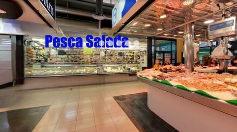 Photo 2 of Premises for transfer in N/a, Centre - Eixample – Can Llobet, Barberà del Vallès