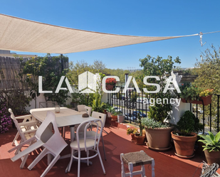 Terrassa de Planta baixa en venda en  Sevilla Capital