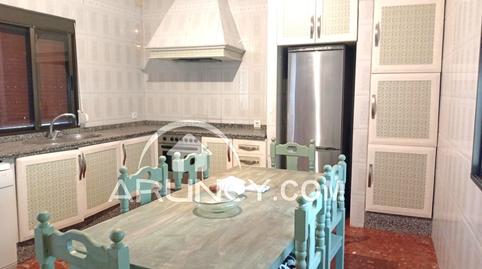 Foto 4 de Casa o chalet en venta en Los Molinos, Alcalá de Guadaira