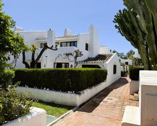 Casa adosada en venda a Villacana - Costalita - Saladillo